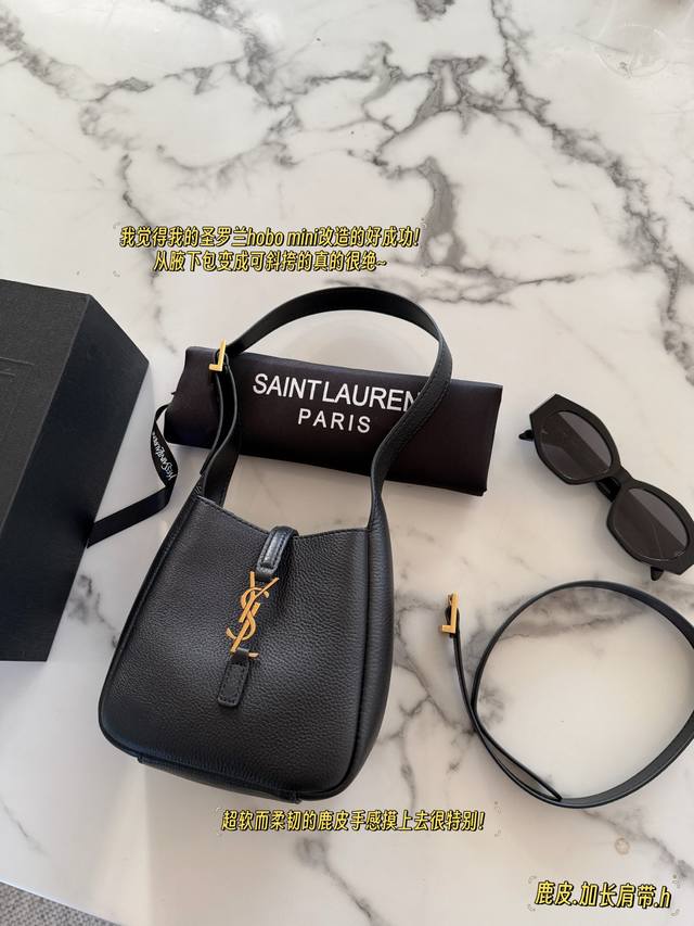 牛皮 配盒 Size:15*16Cm 我觉得我的圣罗兰Hobo Mini改造的好成功 从腋下包变成可斜挎的真的很绝~ Ysl新款黑金Hobo小号 杨树林Baby 牛皮 配盒 Size:15*16Cm 我觉得我的圣罗兰Hobo Mini改造的好成功 从腋下包变成可斜挎的真的很绝~ Ysl新款黑金Hobo小号 杨树林Baby