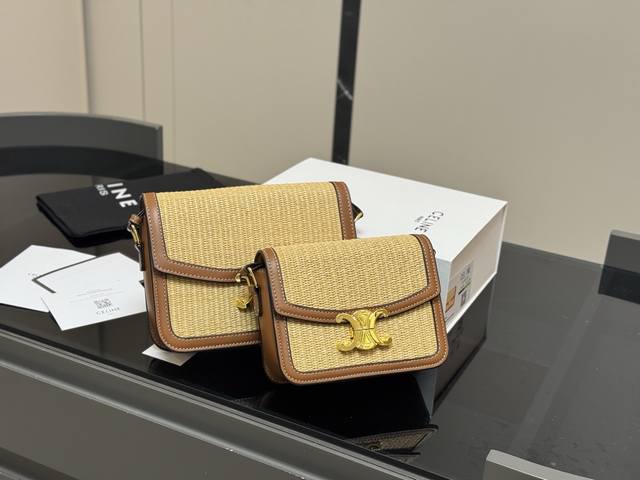 配折叠盒 尺寸：23Cm*17 大 19Cm*15 小 赛琳 凯旋门！ 很高端！很高级 很适合四季！ 牛皮！牛皮！