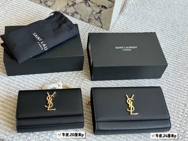 配盒 Size：20*12Cm 小 24*15Cm 大 Ysl Woc信封包 Kate 鱼子酱搭配非常有质感！ 看起来质感特别好！耐磨耐用！ 斜挎腋下