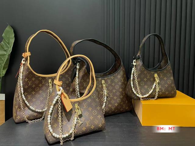 小号 大号 配折叠礼盒 The Drop手拎Lv新包 The Drop手袋～超复古！！！ 很适合夏天腋下背 绝对的奢华松弛感，点燃这个夏天 尺寸小号 26*17