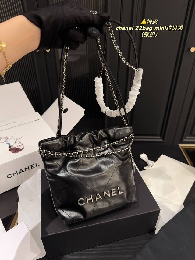 折叠盒尺寸17.20 香奈儿 22Bagmini垃圾袋银扣 今年最有冲动想拥有的一只新款 Chanel吧 用了一段时间来分享一下感受 容量跟 Hermes Bo