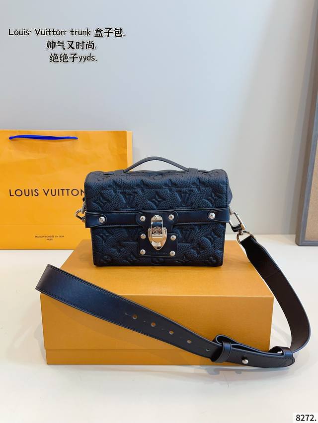 配礼盒 Lv 新款Soft Trunk男女通用 盒子包 简直绝了 。“。Soft Trunk老花盒子包 男装艺术总监Virgilabloh为这款Softtrun