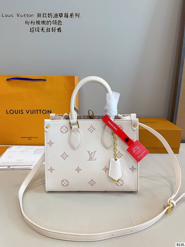 Lv 路易威登 Onthego系列 托特包 新款刺绣款肩带丛林包 哇咔咔太喜欢了 真是惊艳到我了、包包挺括 很能装 整体而言 非常实用 又耐造 尺寸:25*11 Lv 路易威登 Onthego系列 托特包 新款刺绣款肩带丛林包 哇咔咔太喜欢了 真是惊艳到我了、包包挺括 很能装 整体而言 非常实用 又耐造 尺寸:25*11