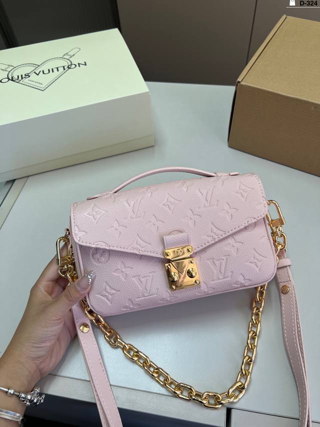 芯片版本 Lv新款邮差包 完美尺寸的Lv邮差包来啦 D-324尺寸21×11折叠盒 芯片版本 Lv新款邮差包 完美尺寸的Lv邮差包来啦 D-324尺寸21×11折叠盒