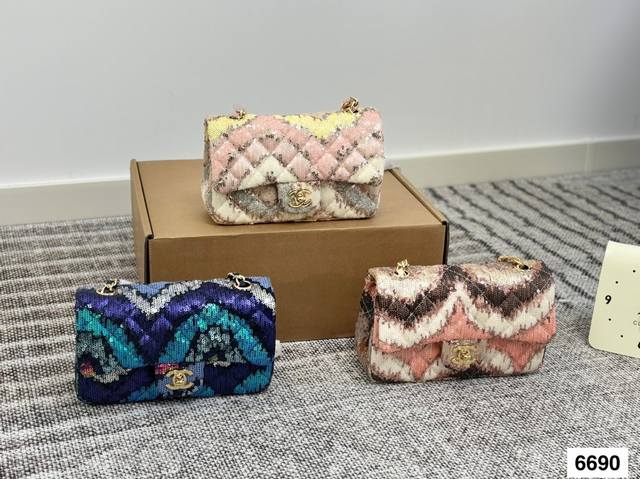 配折叠盒子 香奈儿Chanel亮片包 让人不小心掉进温柔的陷阱 一眼就爱上的小可爱 尺寸：20 13