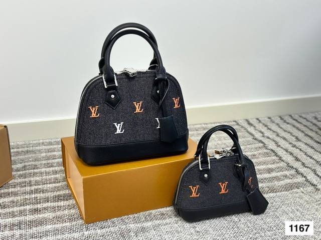 折叠盒 Lv新款贝壳包 很高级 可盐可甜 极致美感 绝美女孩就是你 尺寸24 18 18 12