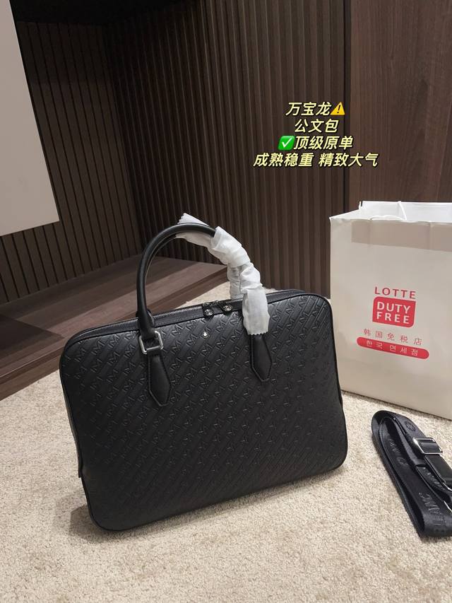 尺寸38.28Cm 万宝龙男士手提公文包 配长肩带 尺寸38.28Cm 万宝龙男士手提公文包 配长肩带