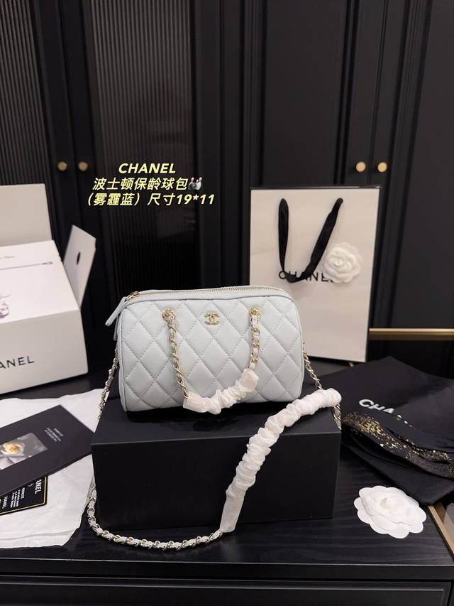 折叠盒尺寸19*11Cm 香奈儿Chanel 25P波士顿保龄球 链条手提 复古优雅 满满的高级感 大小适中 容量感人 休闲正装皆可轻松驾驭