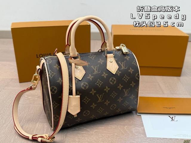 折叠盒高版本 Lv Speedy 枕头包 Lv 新款系列 枕头包 手袋,全网首发 Lv Speedy Nano 枕头包这款Retiro 手袋以标志性 经典永恒。