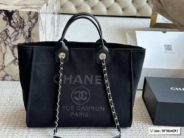 无盒 尺寸：38*30Cm 大 33*25Cm 小 小香家 牛仔沙滩包 安排！安排！ 今年出的这个沙滩包可太好看了 慵懒度假风松弛度刚刚好~