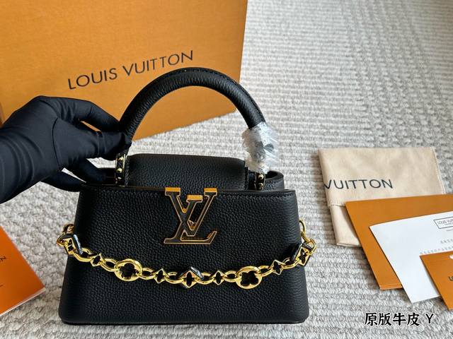 礼盒 牛皮 Size :20Cm L家 Capucines手袋 全粒纹 头层牛皮！ 感觉低调 但有奢华质感 ！！ 经典！经典！