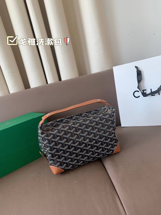 戈雅洗漱包的隐藏背法只需要一根手柄就Ok啦改造上身超有氛围感再也不用丢在家里闲置了 尺寸22*13折叠盒