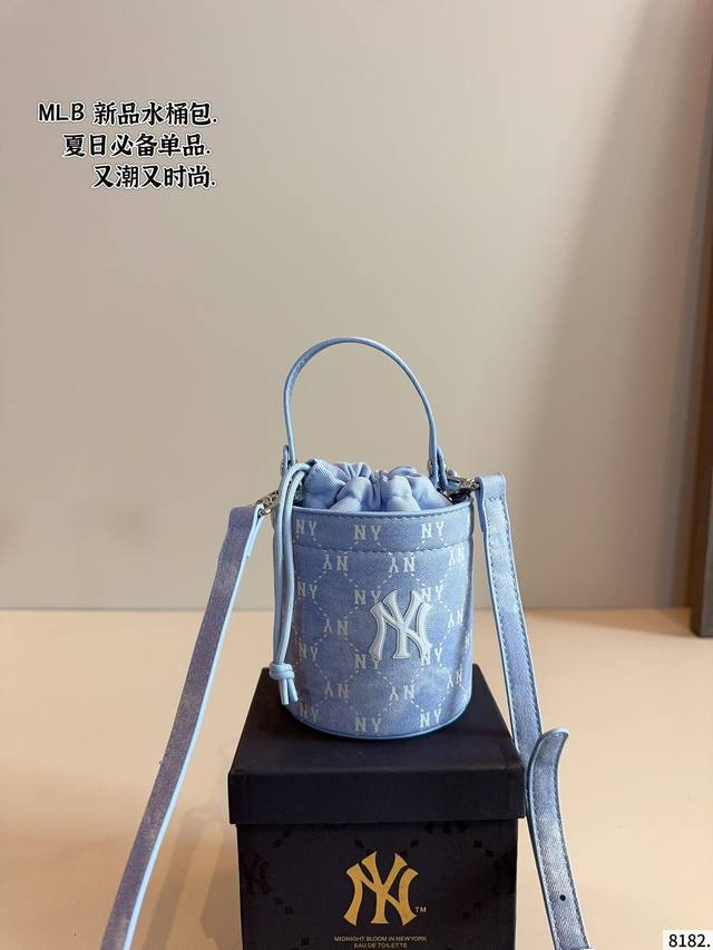 配礼盒. Mlb 水桶包 斜挎 单肩 又美又A的 时尚百搭 容量也非常可以 Mlb更加适合春夏 很是清爽！尺寸：10*10*12Cm