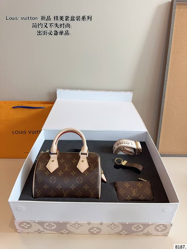 配精美套装. Lv Speedy None 枕头包 这款Retiro 手袋以标志性的Lv老花面料制成，搭配奢华的变色牛皮饰边，经典永恒。优雅低调的外形设计和宽敞