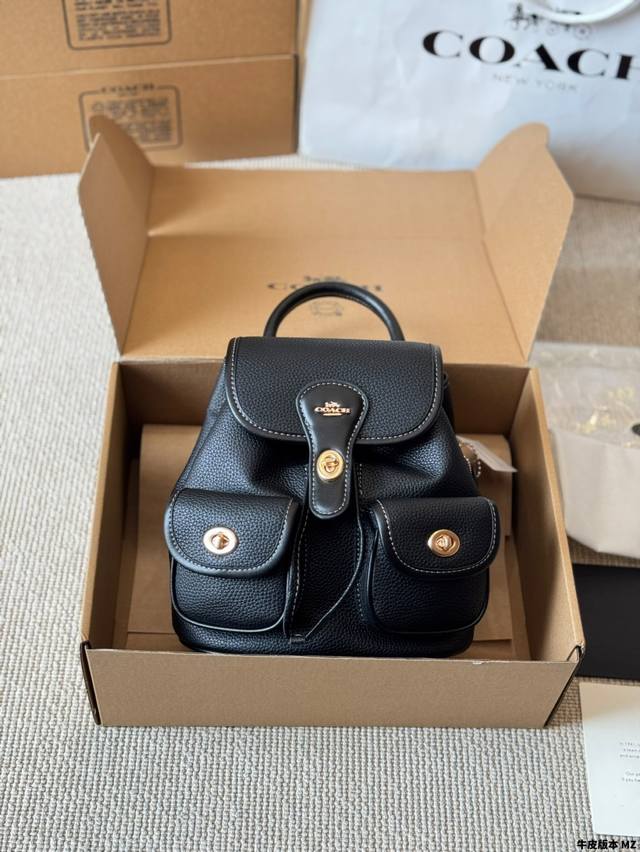 牛皮版本 Coach蔻驰︳Hadley哈德利双肩包 Coach哈德利双肩包解锁出游新姿势 透气耐磨材质，告别闷热负担 多口袋收纳设计，随身杂物井井有条 经典老花