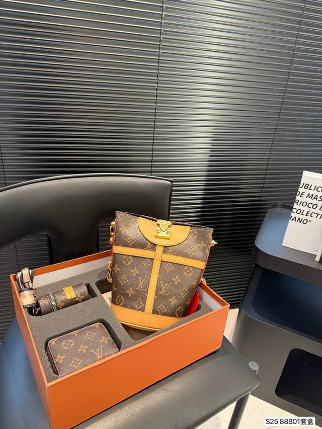 配盒子 Lv 超值套盒 一个包包的价钱买3个 Lv薯条包口红包钱包丝巾尺寸15 21 货号88801
