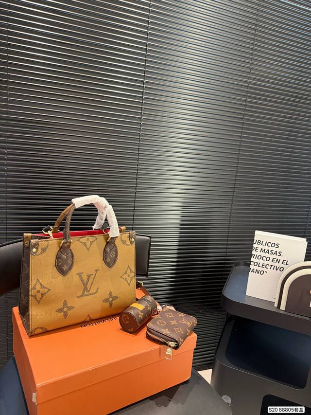 配盒子 Lv 超值套盒 一个包包的价钱买3个 Lv圆饼包口红包钱包丝巾尺寸25 20 货号88805