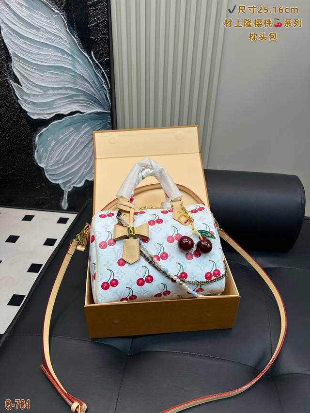 配折叠盒 Lv村上隆枕头包第三季樱桃系列Ivy白色+樱桃挂件这个配色太爱了 适合夏天背的包包 尺寸25.16Cm