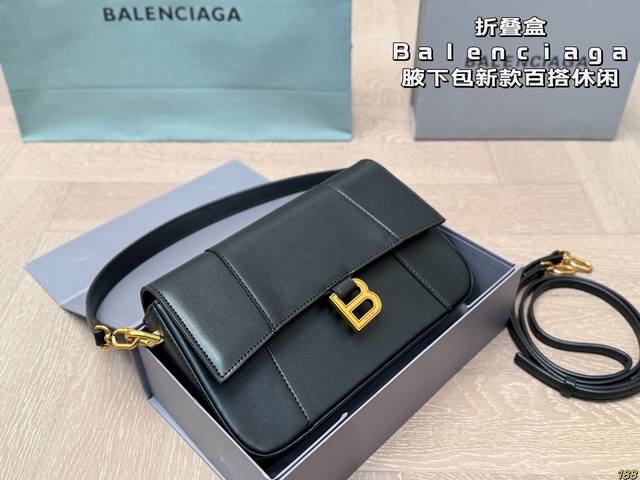 折叠盒 Balenciaga腋下包 巴黎世家新款 任何风格都可轻松驾驭 适合日常 旅游 出行 集美必备 尺寸26 15