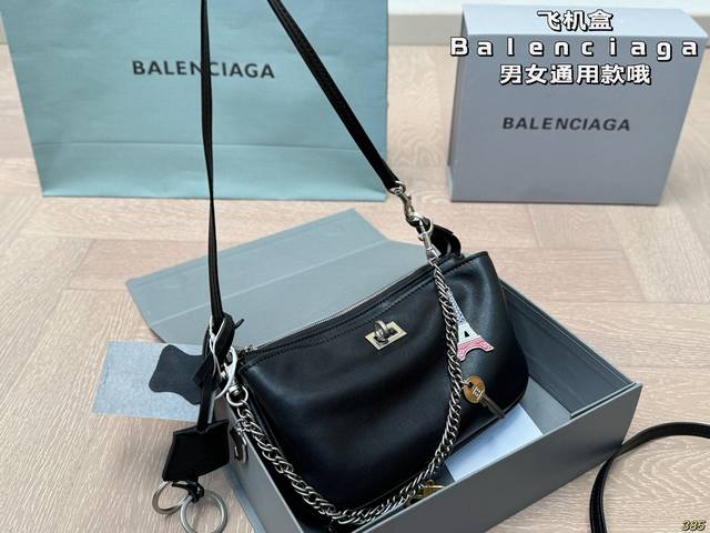 飞机盒 Balenciaga 巴黎世家新款 男女通用款哦 众多明星追捧的单品 原版面料 原单品质 超高回头率 尺寸 22 13