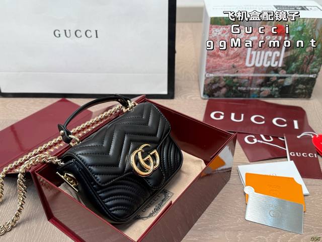 飞机盒配镜子 酷奇Gucciggmarmont马蒙包 更高级时髦 日常出门首选 时尚弄潮儿必备款哦 尺寸： 16 12