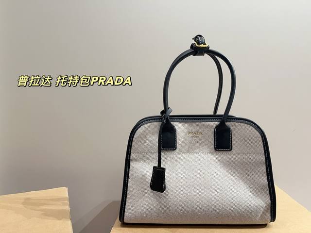尺寸32.23 普拉达 托特包Prada 感觉真的很显气质啊 挎在手上我就是大白领 性价比超高的一只包，尊嘟很爱