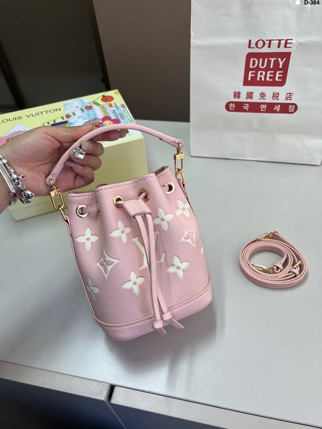 Lv 抽绳水桶包 上身真的太太太有质感啦 日常逛街不要太吸晴 D-384尺寸13×16折叠盒