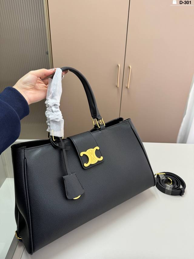 赛琳Celine Appoline购物袋托特 今年的大包都很 喜欢~ 凹造型好物+街拍时尚单品 D-301尺寸38.16.22