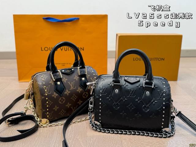 老花 压花 飞机盒 Lv路易威登新款25Ss 走秀款Speedy柳钉枕头包 经典搭配重工艺，精美绝伦～ 低调有质感 容量也很 氛围感满满 浓浓复古风，时尚百搭，