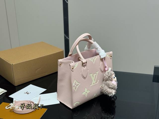 配折叠盒飞机盒 Size:25.20Cm Lv Onthego牛皮购物袋 有隐藏的背带设计, 可单肩~可手提 搜索 Lv Onthego丛林购物袋 配折叠盒 配折叠盒飞机盒 Size:25.20Cm Lv Onthego牛皮购物袋 有隐藏的背带设计, 可单肩~可手提 搜索 Lv Onthego丛林购物袋 配折叠盒