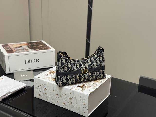 配折叠盒飞机盒 迪奥Dior Miss Hobo 顶级原单 简直无法拒绝 超显气质 高级感十足 集美必入款 尺寸:24.17Cm