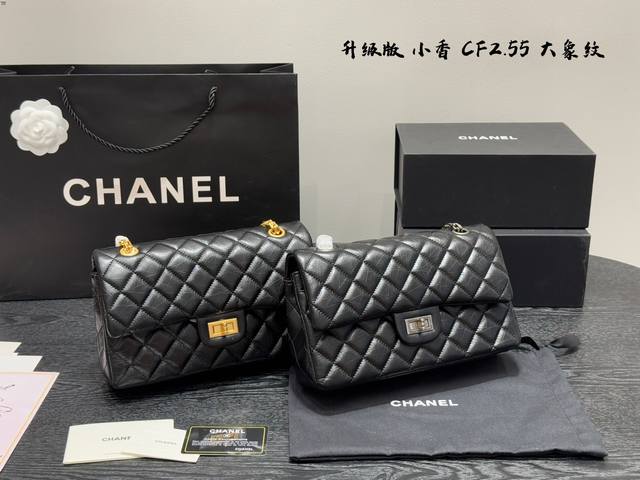 礼盒包装 升级版！ 香奈儿Chanel Cf 2.55链条包 无论你身着什么衣服，一只香奈儿手袋, 都能给你的装扮增添一抹时髦的颜色。 优雅通勤又温柔，经典复古
