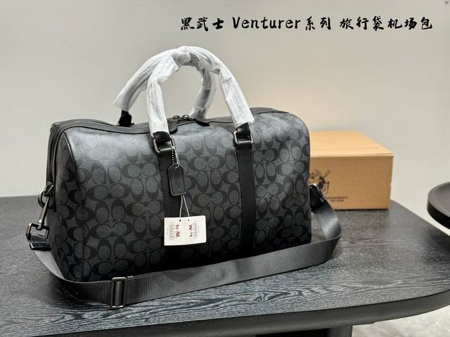 无盒 黑武士 黑花 尺寸：45*26Cm Coach 蔻驰旅行袋机场包 Coach Venturer旅行系列，每年的徽章限定款都是大热门，男女均可，满足你日常出