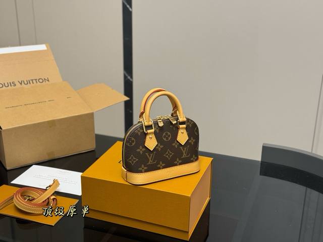 配折叠盒飞机盒 Size: 17*12Cm 小 Lv Alma贝壳包 内敛!深沉!有味道! 这款百搭的经典手袋 依然很受现代的青睐! 配折叠盒飞机盒 Size: 17*12Cm 小 Lv Alma贝壳包 内敛!深沉!有味道! 这款百搭的经典手袋 依然很受现代的青睐!