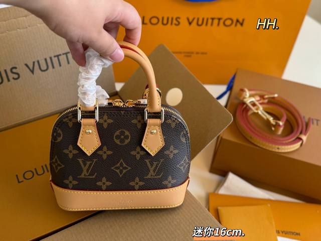 迷你 折叠盒飞机盒 Size：16×13 Lv路易威登新款Nano Alma贝壳包 经典包款，简约却不失时尚～ 小巧精致但内里容量足 日常通勤绝对Ok，撞包率也