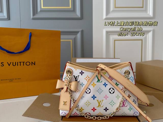 折叠盒飞机盒 Size：27×16 Lv 路易威登村上隆白彩Carryallbb链条购物袋 带有蝴蝶结的腋下包，实用能装～ 调节链条多种背法，随心所欲 空间超可