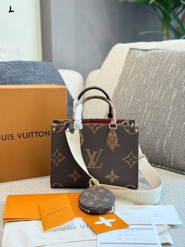 丛林包 Lv A B面喷绘 Onthego妈咪袋 性价比之王这是一款超赞的包型,灵感来自于恶搞Lv的街头品牌,曾经的曾经,Louis Vll Litton永远不 丛林包 Lv A B面喷绘 Onthego妈咪袋 性价比之王这是一款超赞的包型,灵感来自于恶搞Lv的街头品牌,曾经的曾经,Louis Vll Litton永远不