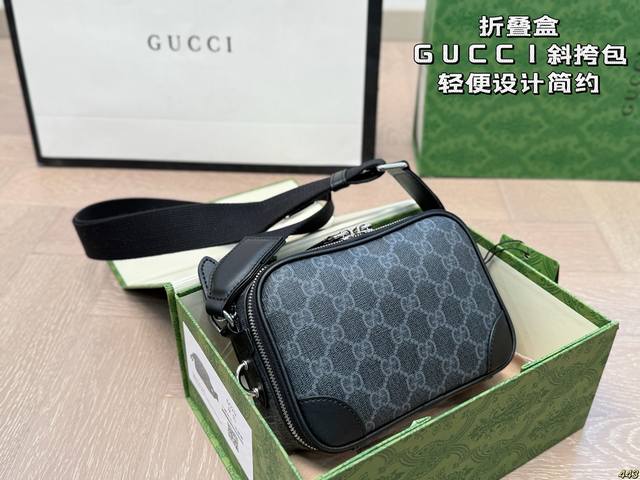 折叠盒 Gucci酷奇新款斜挎包 肩带长度调节！！ 小巧精致，复古又百搭 太实用了，轻盈复古优雅 尺寸18 12