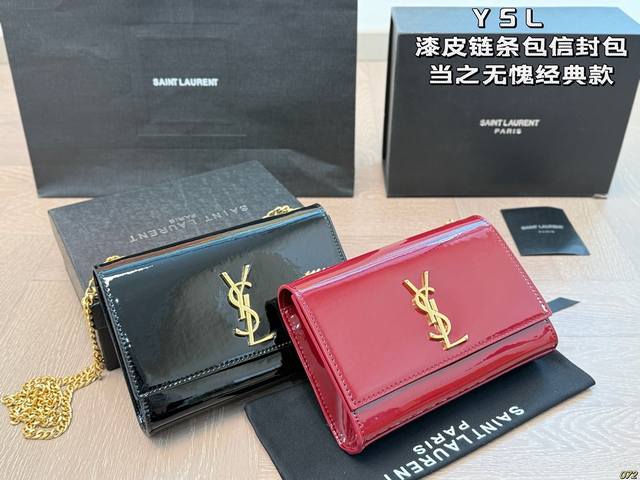 配盒 Ysl 漆皮链条包信封包 Ysi家当之无愧的入门经典款 质感爆棚的美 上身真的太太太有质感啦 日常逛街不要太吸晴 链条收包里可以完美当成手包一包两用简直赚