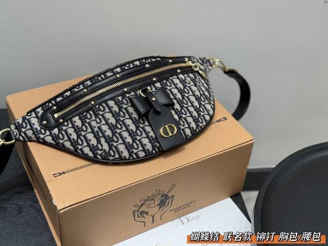 礼盒包装 Dior 迪奥 联名款腰包 胸包 亦可单肩背挎或斜挎， 原单五金+原版皮料！ 尺寸：上宽45Cm*底宽20Cm*高20Cm 搜索Dior 腰包 蝴蝶结