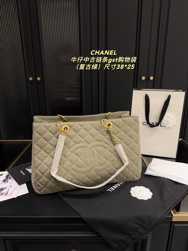 尺寸38*25 香奈儿Chanel 帆布牛仔链条Gst购物袋 酷酷的小香风系列，质感更高级 容量超级大也很耐用，日常出行必备时尚单品。慵懒感十足