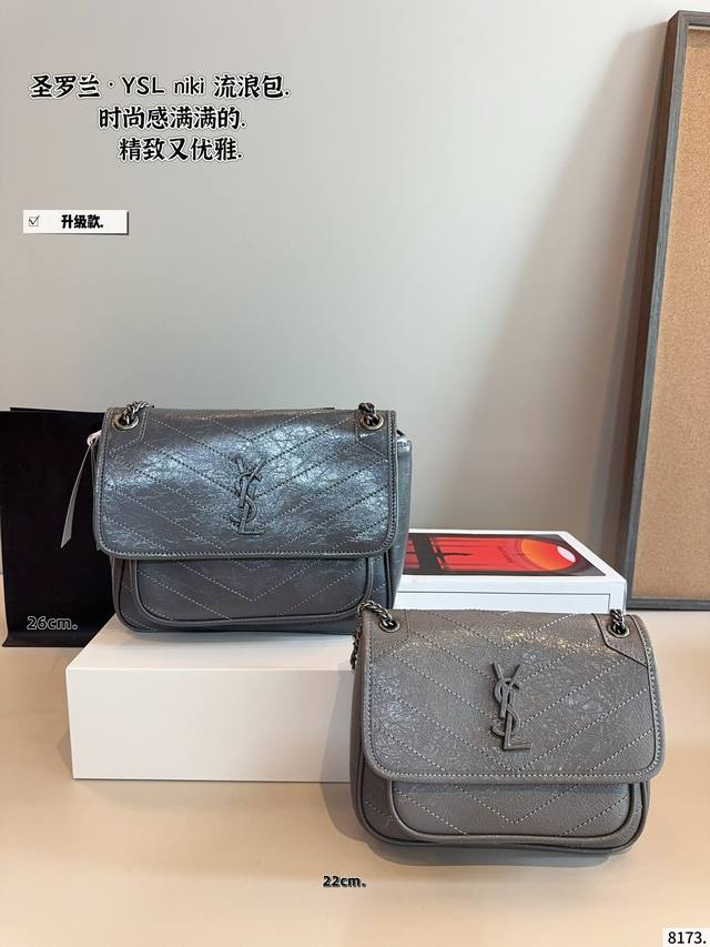 配礼盒. 圣罗兰 Niki 流浪包 专柜新款Ysl圣罗兰 早已成为明星 网红们最爱的这只 低调却超显高逼格气质 据说是Ysl Girl人手必备 优雅高贵的她成为