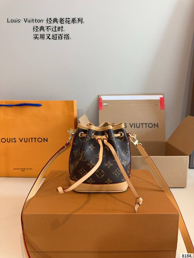 配礼盒. Lv 2025.新款 Nano 抽绳小水桶 今天和大家分享全网抢先看L家 新款，最新Trio Mini Icones實物图和性价比分析来啦。分别采用小