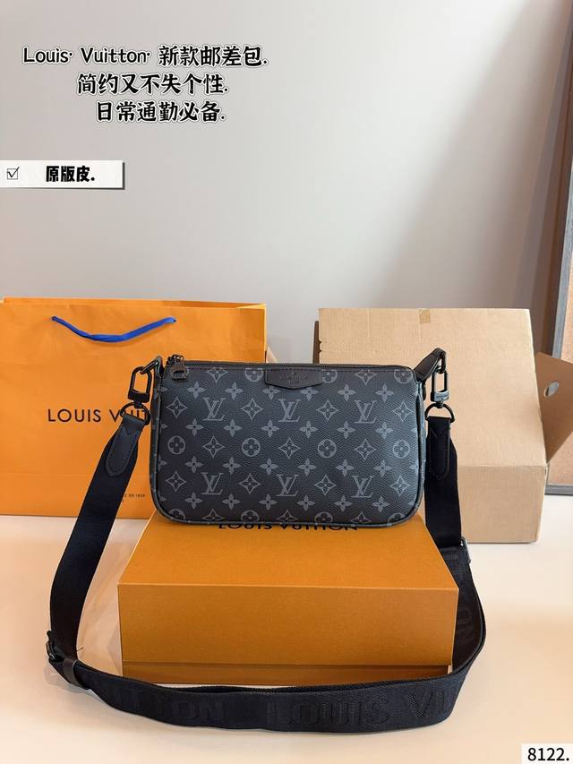 配礼盒. 男生必入超经典L S-Cape 邮差包测评 又是一期Louis Vuitton男包推荐真的很精彩 很多男包除了男生喜欢 今天推荐的这只Outdoor系