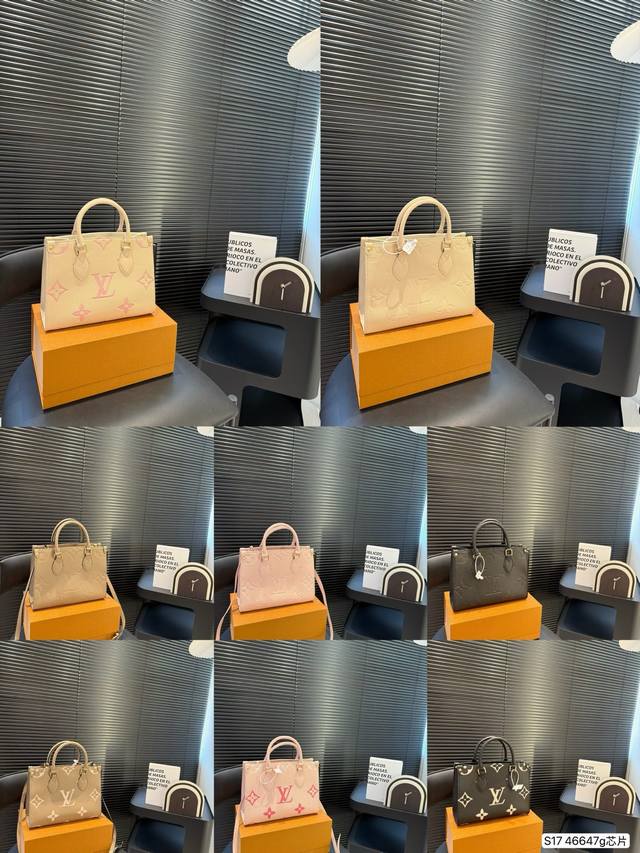 配折叠盒子 Lv托特 芯片版本 超火的Tote托特包,日常通勤都非常可会越用越喜欢的一款,值得入手。尺寸:25 19 货号46647 配折叠盒子 Lv托特 芯片版本 超火的Tote托特包,日常通勤都非常可会越用越喜欢的一款,值得入手。尺寸:25 19 货号46647