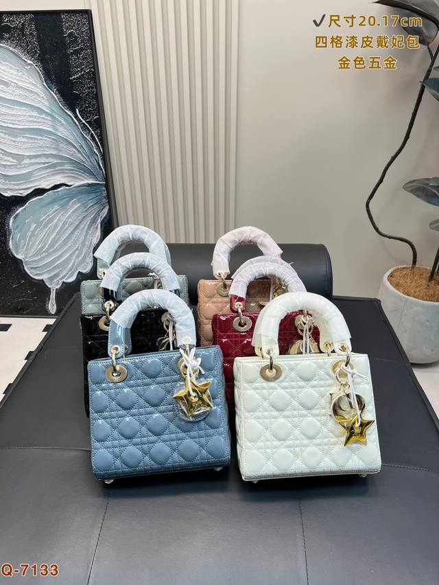 四格尺寸20.17配折叠盒 迪奥Dior 顶级原单漆皮戴妃包 Diorlady-Life在澳门威尼斯喜提一款Lady-Life包治百病不是假的含它实在是太美了，