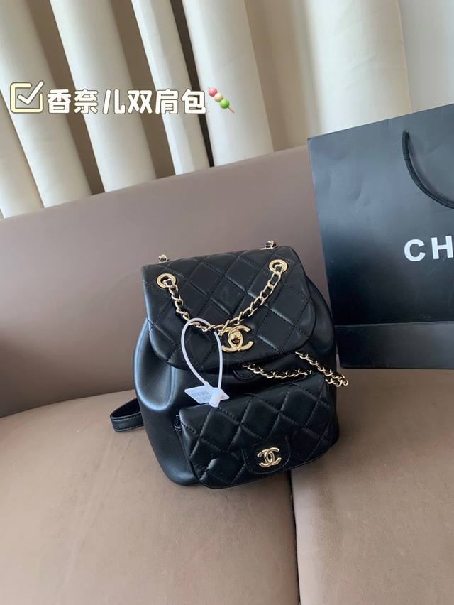 香奈儿双肩包 可可爱爱 本季最可爱的双肩包 尺寸17*21 折叠盒