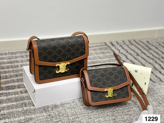 配盒子 今年的赛琳Celine凯旋门系列必须种草，太好看啦！火爆全球的它已经有众多博主，网红都在纷纷打卡。每一款凯旋门都有它独特的魅力，这款豆腐包真心好看，休闲