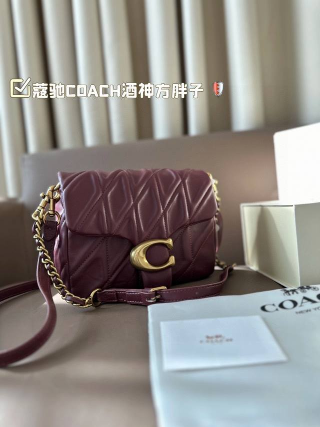 折叠盒 蔻驰|Coach酒神方胖子|Coach Tabby蔻驰|Coach 8月新款黑色方胖子|Square Tabby黑色方胖子来咯 链条拼接皮质是腋下肩带复 折叠盒 蔻驰|Coach酒神方胖子|Coach Tabby蔻驰|Coach 8月新款黑色方胖子|Square Tabby黑色方胖子来咯 链条拼接皮质是腋下肩带复