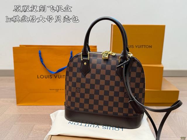 原版复刻 飞机盒 Lv棋盘格大号贝壳包 Lv 路易威登 贝壳包 新品系列最新Teddy系列高版本 贝壳包 手感超级好 搭配起来超级美腻 超级推荐 走秀款同步 上
